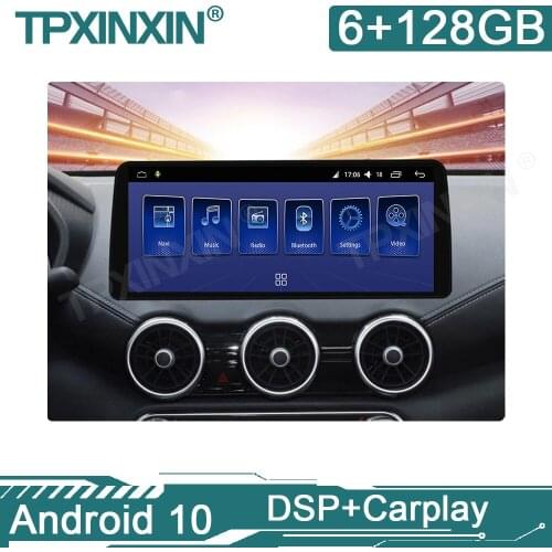 12.3" 8Core Android 10 Car Multimedia Player Radio GPS Navigation for Nissan SYLPHY 2020 2021 CarPlay WiFi 4G BT Touch Sceen