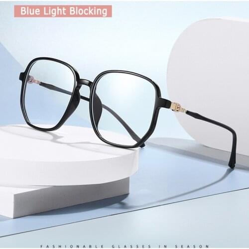 Blue Light Blocking Glasses Frame for Men and Women Optical Anti-Blue Ray Prescription Eyewear Spectacles Full Rim Plastic