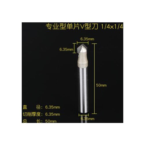 Silver Tone 1/4" x 1/4" V Type Slotting Cutter Router Bit