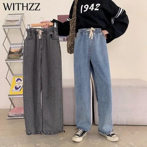 WITHZZ Spring Autumn Womens High Waist Trousers Denim Straight Wide Legs Pants Female Asian Size Jeans