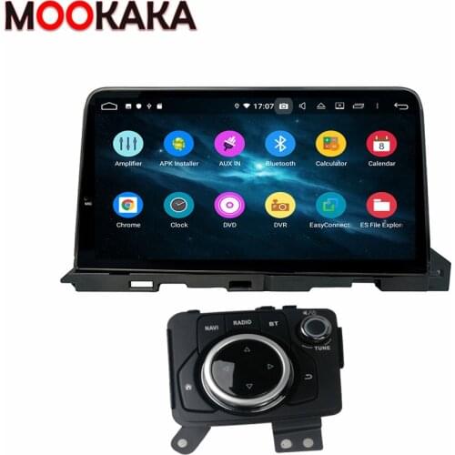 For Mazda 6 2017-2019 Android 10.0 4+128G Screen Car Multimedia DVD Player GPS Navigation Auto Audio Radio Stereo Head Unit DSP