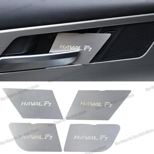 Lsrtw2017 for Haval F7 F7x Car Door Bowl Panel Trim handle sticker Decoratiion Interior styling Accessories 2019 2020 2021