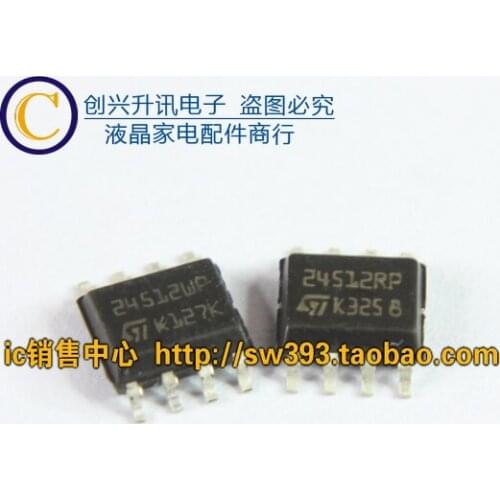 Original 5pcs/ 24512WP 24512RP SOP-8