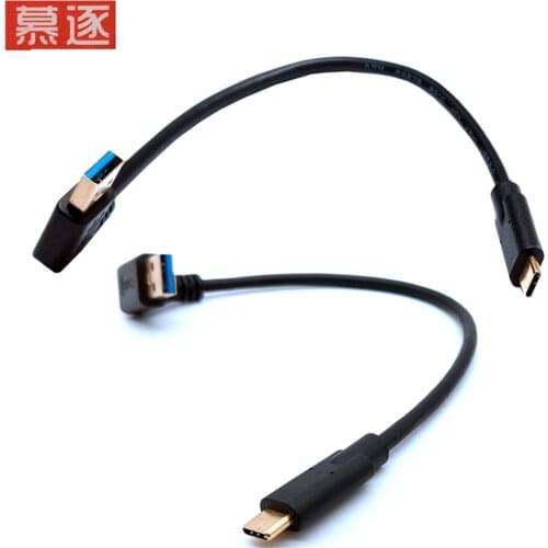 Gold-plated plug USB3.1 Type-C To USB 3.0 Type A 90 Degree Left & Right Angle Male To Male Adapter Cable 0.25m/25cm