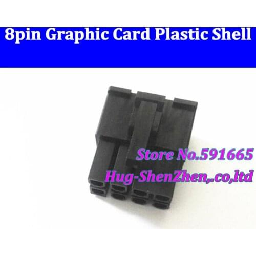 200pcs/lot ATX / EPS PCI-E GPU 4.2mm 5557 2*4p 8Pin male Power Connector Housing Plastic Shell For PC Power video card
