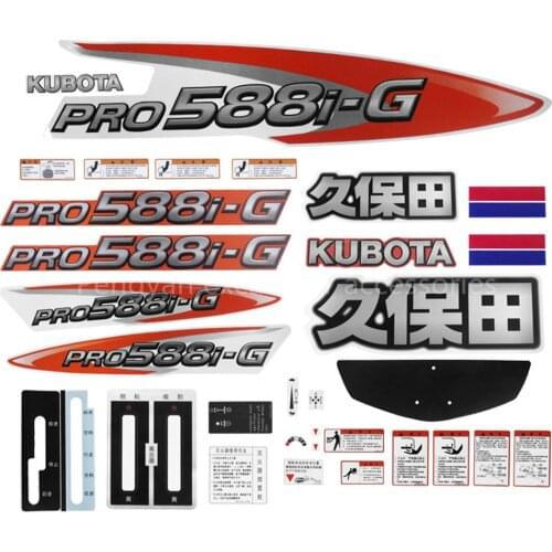 588 888 for Kubota harvester parts whole car label label granary drum anti-aircraft artillery warning sticker decal warning