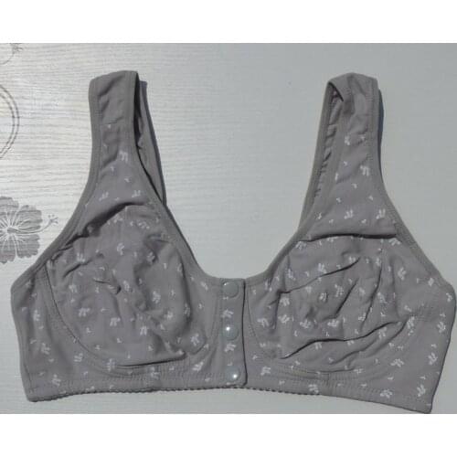 BingYanFuShi Maternity Bras China