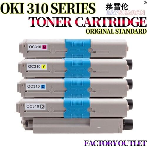 Copier Toner Cartridge For Use in OKI C310dn 310 C330dn MC331 MC332 MC361dn C510dn C530dn M561dn