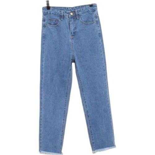 LAIPING Women's Loose Jeans