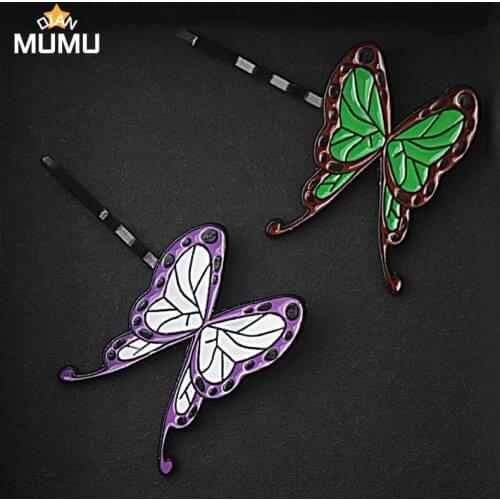 New Anime Demon Slayer Kimetsu no Yaiba Hair Pins Shinobu Giyuu Butterfly Hairpin for Women Cosplay Hair Clip Jewelry Gift