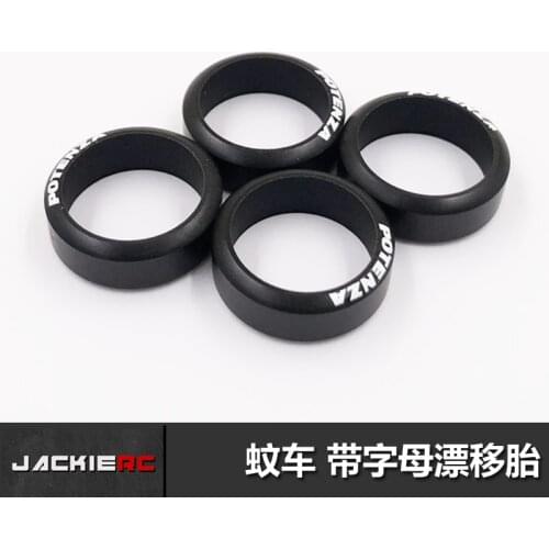 RC Drift Tire Mini-q Mini-z DRZ MINI-D Wltoys Drift Mosquito Car High Precision Drift Tire