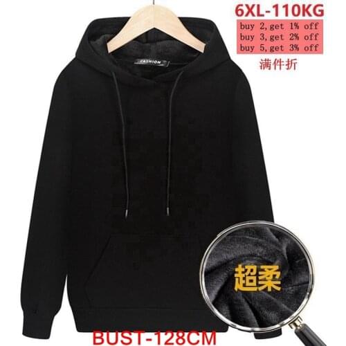 Mens autumn and winter thick large size hooded sweatshirt 4XL 5XL 6XL pocket casual black large size boy jacket
