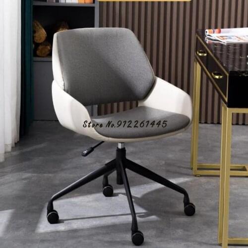 Computer Chair Comfortable Sedentary Office Staff Lift Swivel Chair Nordic Simple Learning Desk Chair Backrest Home