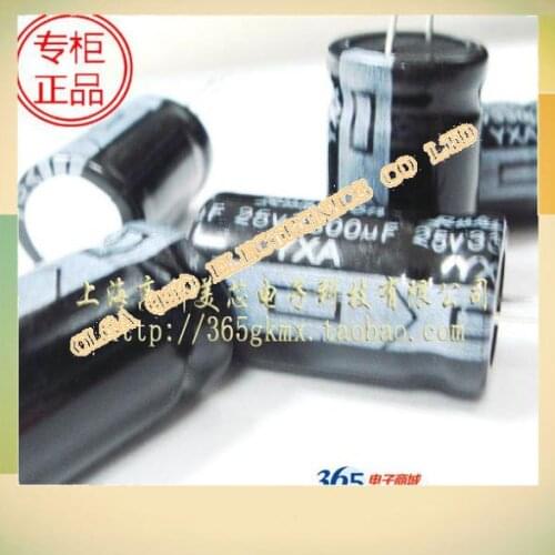 New motherboard aluminium electrolytic capacitors 3300 uf / 25 v 16 * 16 x27mm upright 27 mm 1.2
