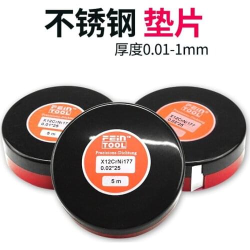 Stainless Steel Strips 0.01-0.2 x 12.7 x 5000mm for Molds Distance Washer High Precision Parts Coiled Silicon Steel X12CrNi177