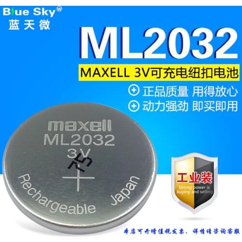 10PCS 20PCS ML2032 3V