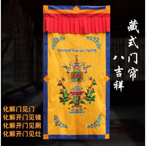 170CM LARGE - Greco-Buddhist Nepal Tibet Buddhism Eight Auspicious Symbols of Buddhism Embroidery Tapestry Door curtain talisman