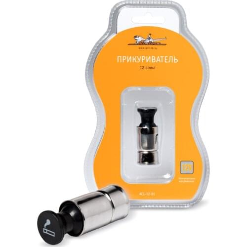 AIRLINE Parts For Car Interiors