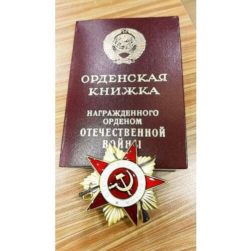 Russia Medal soviet union Badge Emblem Gold Lapel pin Red revolutionary communist party military reproduct with COA