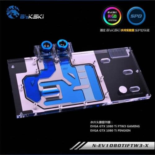 Bykski PC water cooling GPU cooler video card Graphics card Radiator for EVGA GTX1080Ti FTW3 Gaming/Pingkin N-EV1080TIFTW3-X