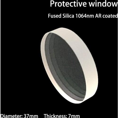 Fused Sillica Protective Window AR Coated 37mmx7mm 1064nm Fiber Laser Optical Glass Protection Windows