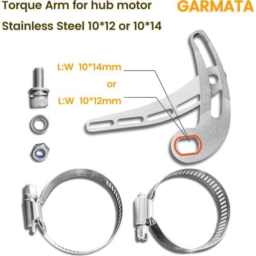 Torque Arm for Electric Bike Hub Motor Stainless Steel 10*12 10*14 Motor Mount Electric Bicycle Part