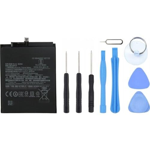 Аккумуляторы для телефонов Xiaomi Mi 9 SE Wewo China At AliExpress