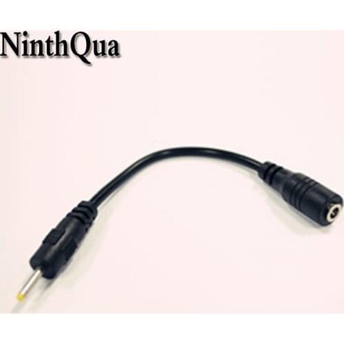 1pcs 3.5*1.35mm Female jack to 2.5*0.7 mm Male Plug DC Power Connector Charger Adapter Laptop