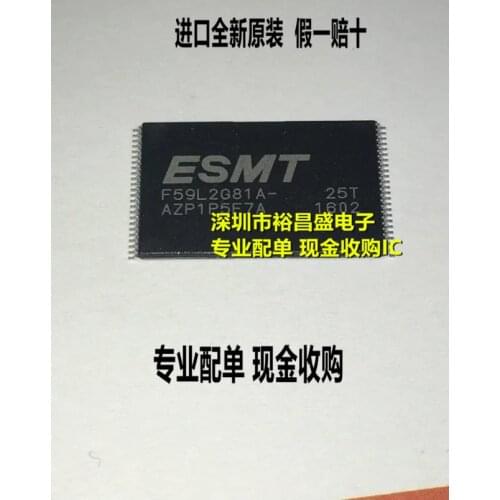 100% New&original In Stock F59L2G81A-25TG F59L2G81A-25 F59L2G81A F59L2G81A-25T