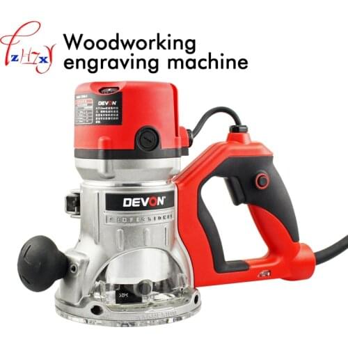 Electrical woodworking engraving machine 1316-1 DIY sculpture trimming machine bakelite milling machine 220V