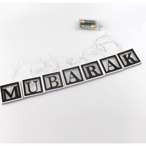 String Lights for Eid Decorations, Mubarak Ramadan Moon Star Lantern Lamp Battery Operated Eid Ramadan Decor for Outdoor Home