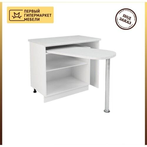 Интерьер-Центр Kitchen Holders