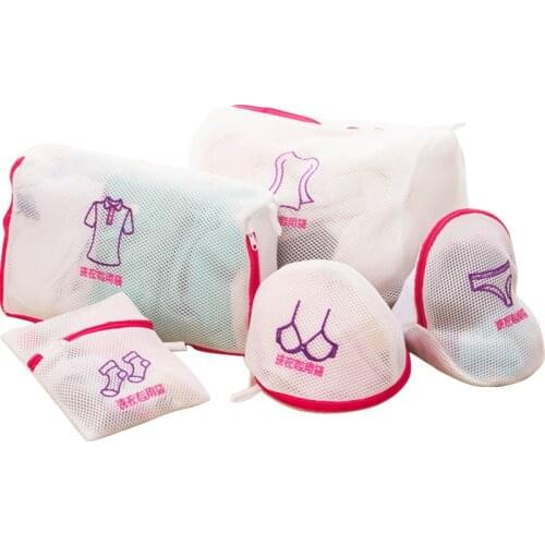 Bags For Washing Bra Socks Underwear Mesh Zippered Lingerie Laundry Bag Washing Machine Protect Bra Socks
