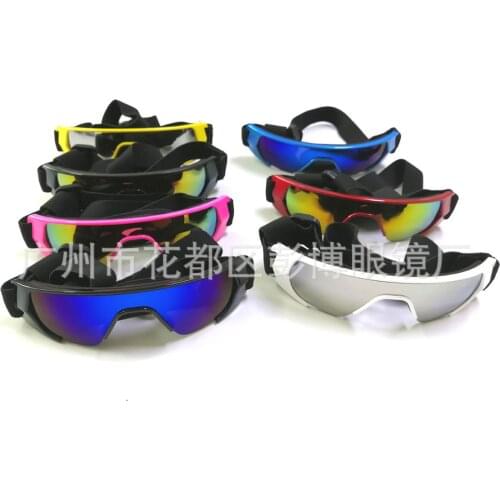 Solid Pet Windproof Goggles One-Piece Lens Dog Sunglasses New Style