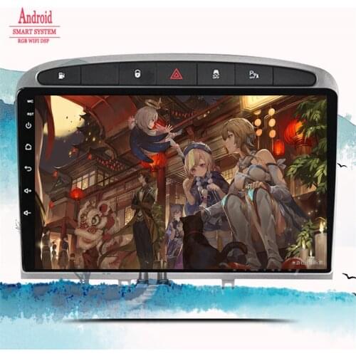 Car Radio Android 10 For Peugeot 308 308SW 408 2012 2013 2014 2015 2016 Navigation GPS Multimedia Player 2 din DVD Tape Recorder