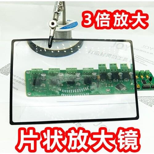 PCB Electronics Repair Magnifying Glass Old Man Reading Video Game Reading Book Flat Card Magnifying Glass
