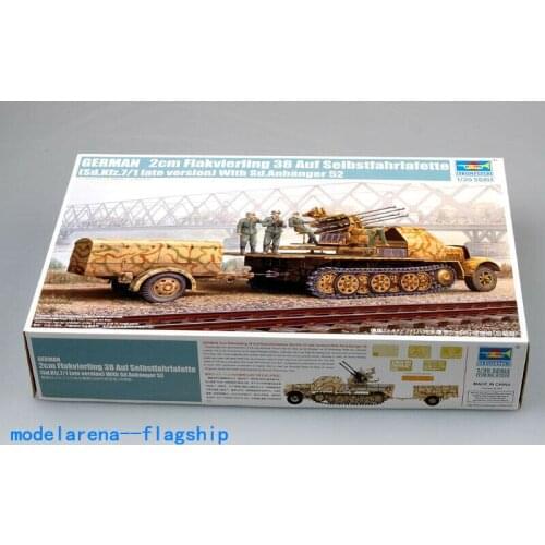 Trumpeter 01524 1/35 German 2cm Flakvierling 38 on self-propelled gun