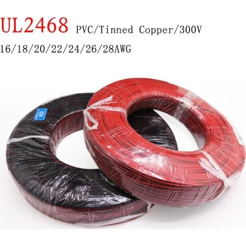 UL2468 Black White 2pins PVC Wire 28AWG ~ 16AWG Insulated Double Core LED Lamp Copper Line Monitor Extend Power Cable