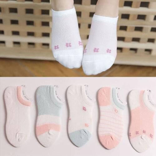 Childrens Socks Boy Cotton Summer Thin Baby Boy Fishnet Stockings Socks in the spring and autumn air ship socks of the girls