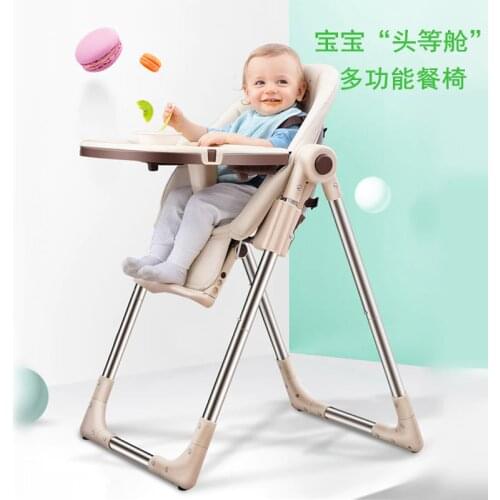 Baby Dining Chair Multifunctional Portable Foldable Learning Seat