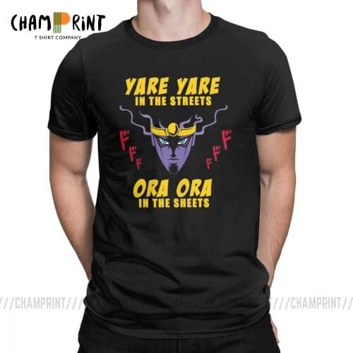 JoJos Bizarre Adventure Cool T Shirt for Men Yare Yare in the streets Short Sleeve Clothes Summer Tees Cotton Crew Neck T-Shirt