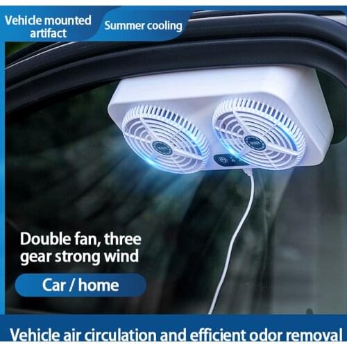 Car Home Dual-use Exhaust Fan Car Cooler Ventilation Fan Air Circulation Exhaust Fan Dual-use USB Cooler For Car Home 2021 Hot