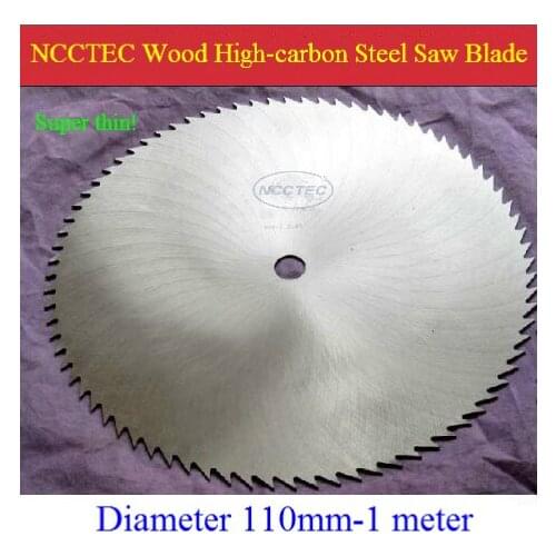 14'' 80 teeth High-carbon Steel wooden cutting tools for expensive WOOD FREE Shipping NWC148HT22 | 350mm SUPER THIN 2.2mm