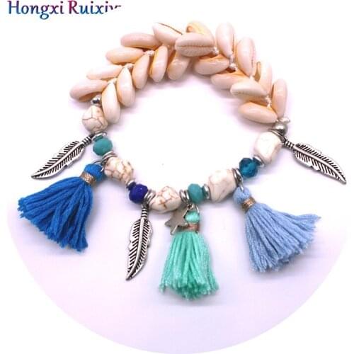 Shell bracelet bohemian ethnic handmade beaded shell tassel ladies bracelet alloy feather pendant bracelet summer charm jewelry