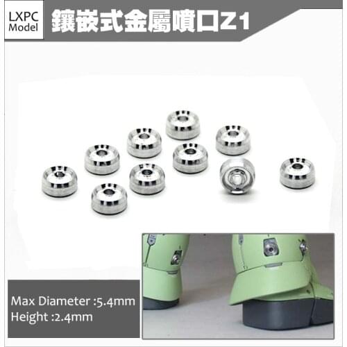 Gundam metal upgrade parts Metal Tonic Joint cover Inlaid metal nozzle Z1