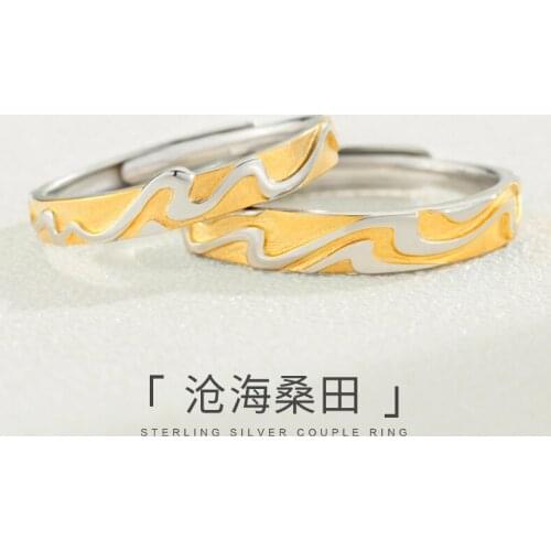 925 Sterling Silver Fashion Love Ring Resizable Lovers' Ring Couple Ring Boyfrid Girlfriend Gift