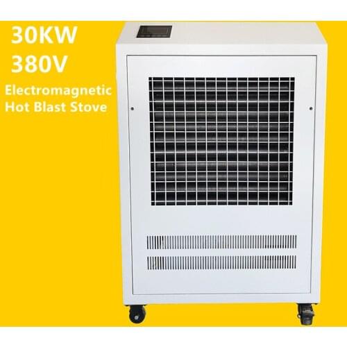 Hot Air Stove for Drying and Forming Insulation Materials, Induction Heater