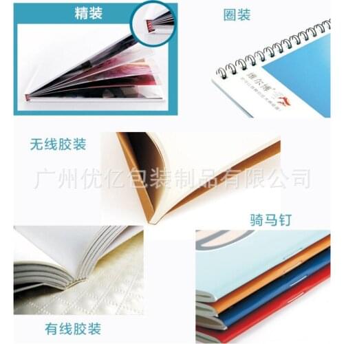 A4 size,A5 size ,colorful book printing,free shipping