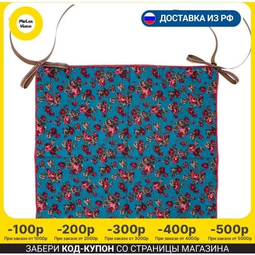 Декоративные подушки SANTALINO China At AliExpress