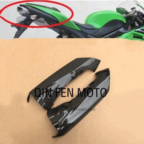 Carbon fiber paint exhaust cover rear tail plate Fit For Kawasaki ZX-6R 636 07 08